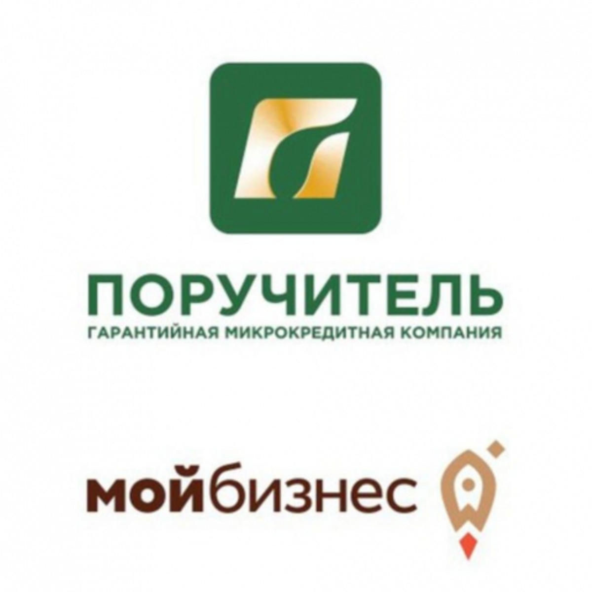 Займ для самозанятых