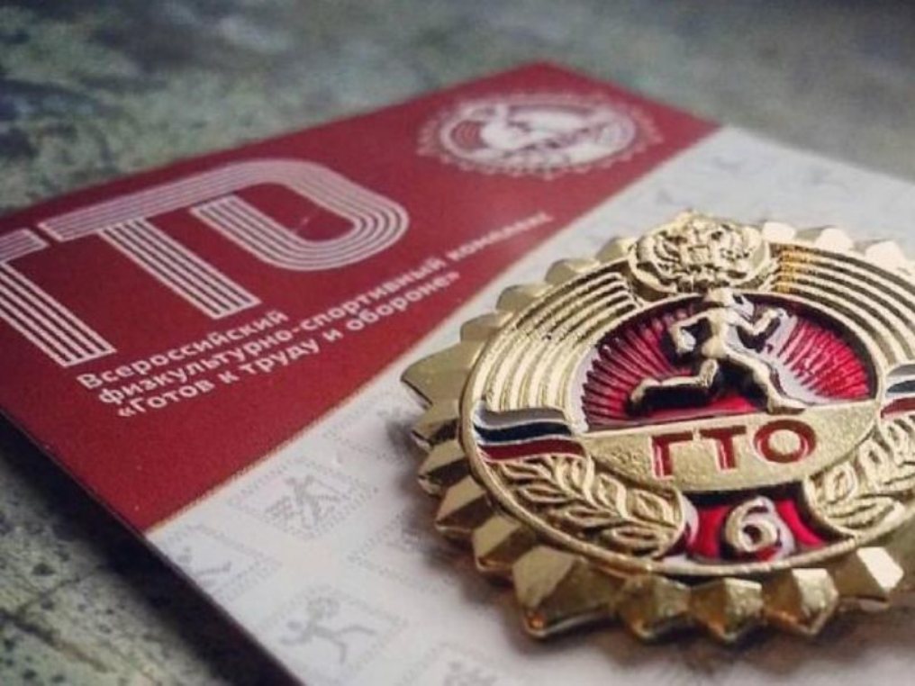  В МБОУ СОШ с. Бессоновка родители сдают нормы ВФСК ГТО