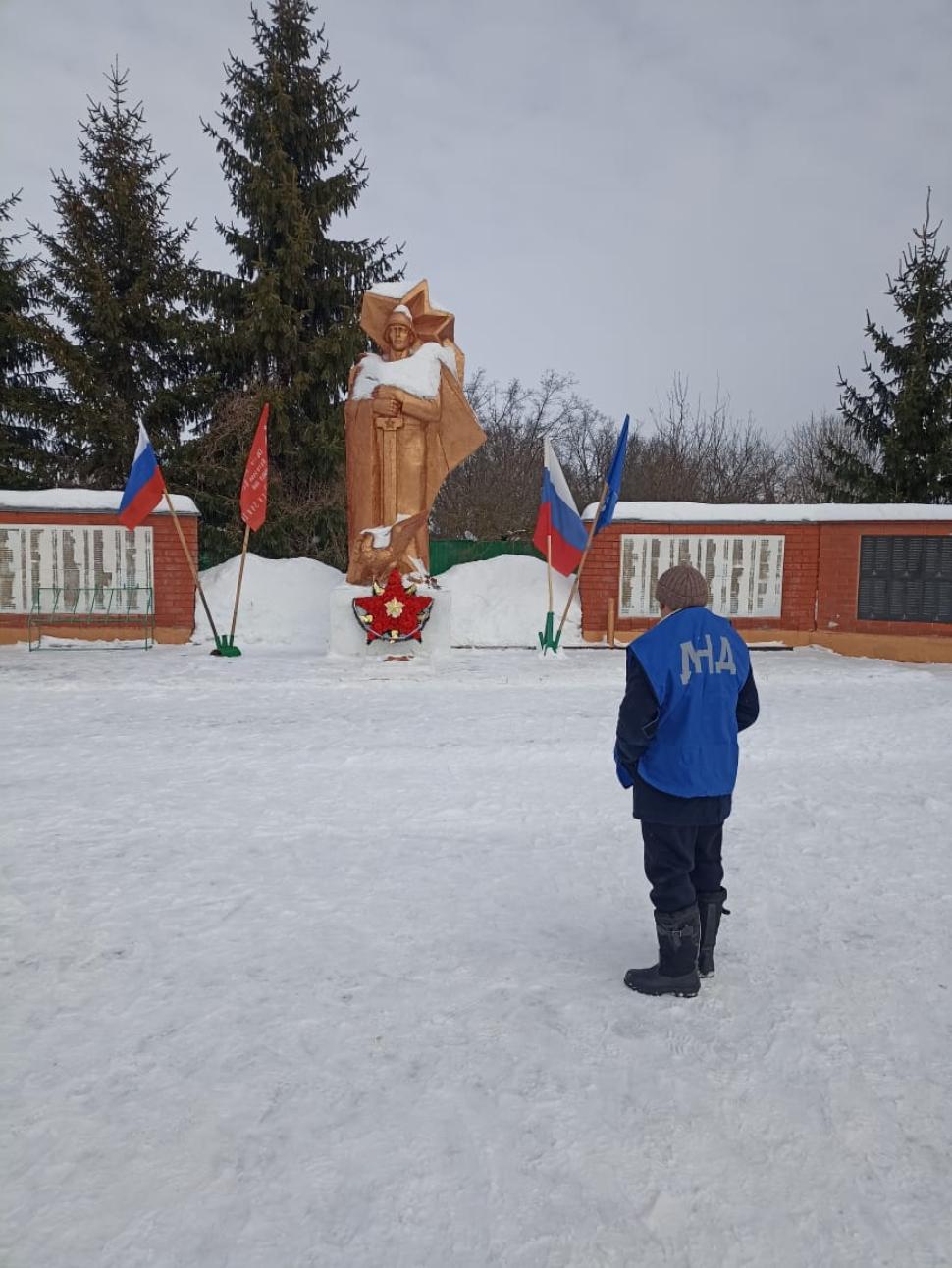 Рейды