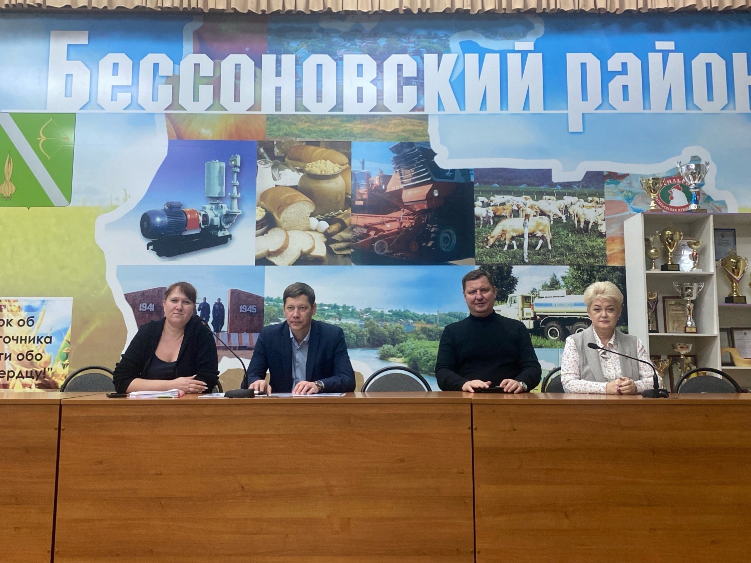 Итоги конкурса на включение в резерв управленческих кадров Бессоновского района Пензенской области