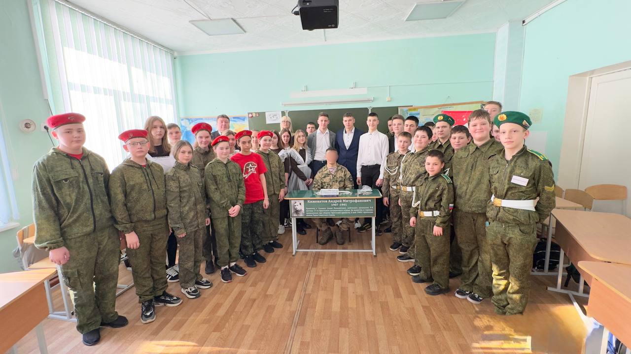 В школе им.А.М. Кижеватова прошли торжественные мероприятия
