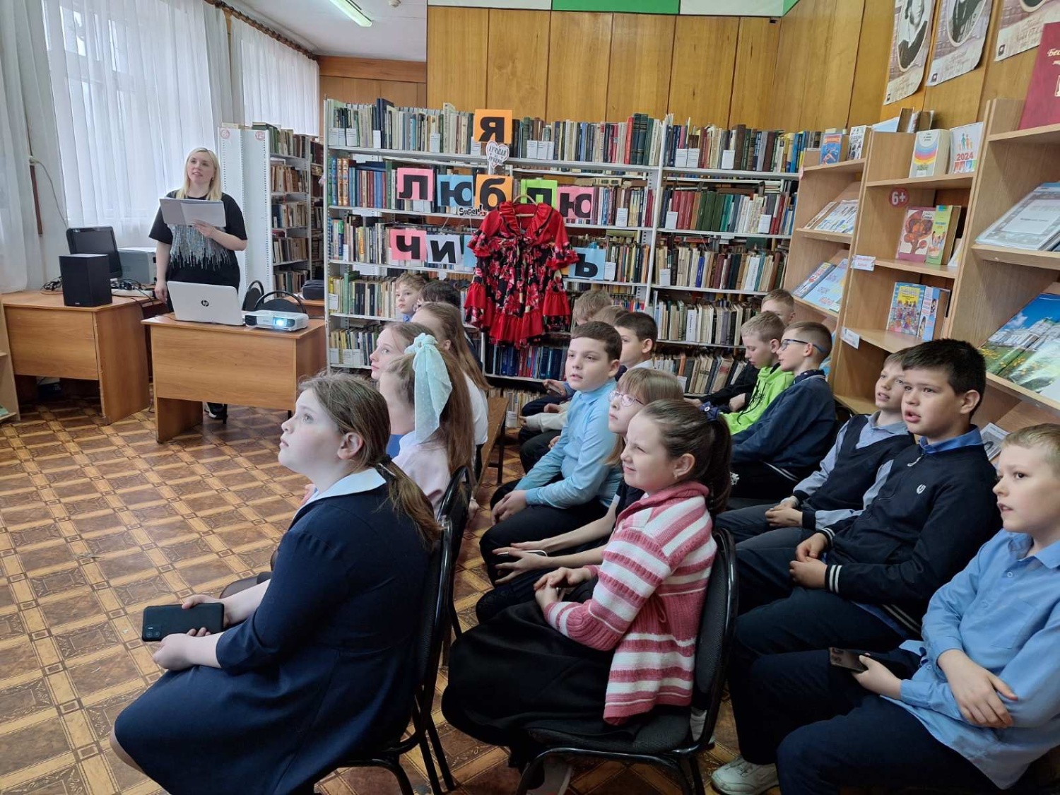 Час этнознакомства «Цыгане под небом России» Час этнознакомства «Цыгане под небом России»
