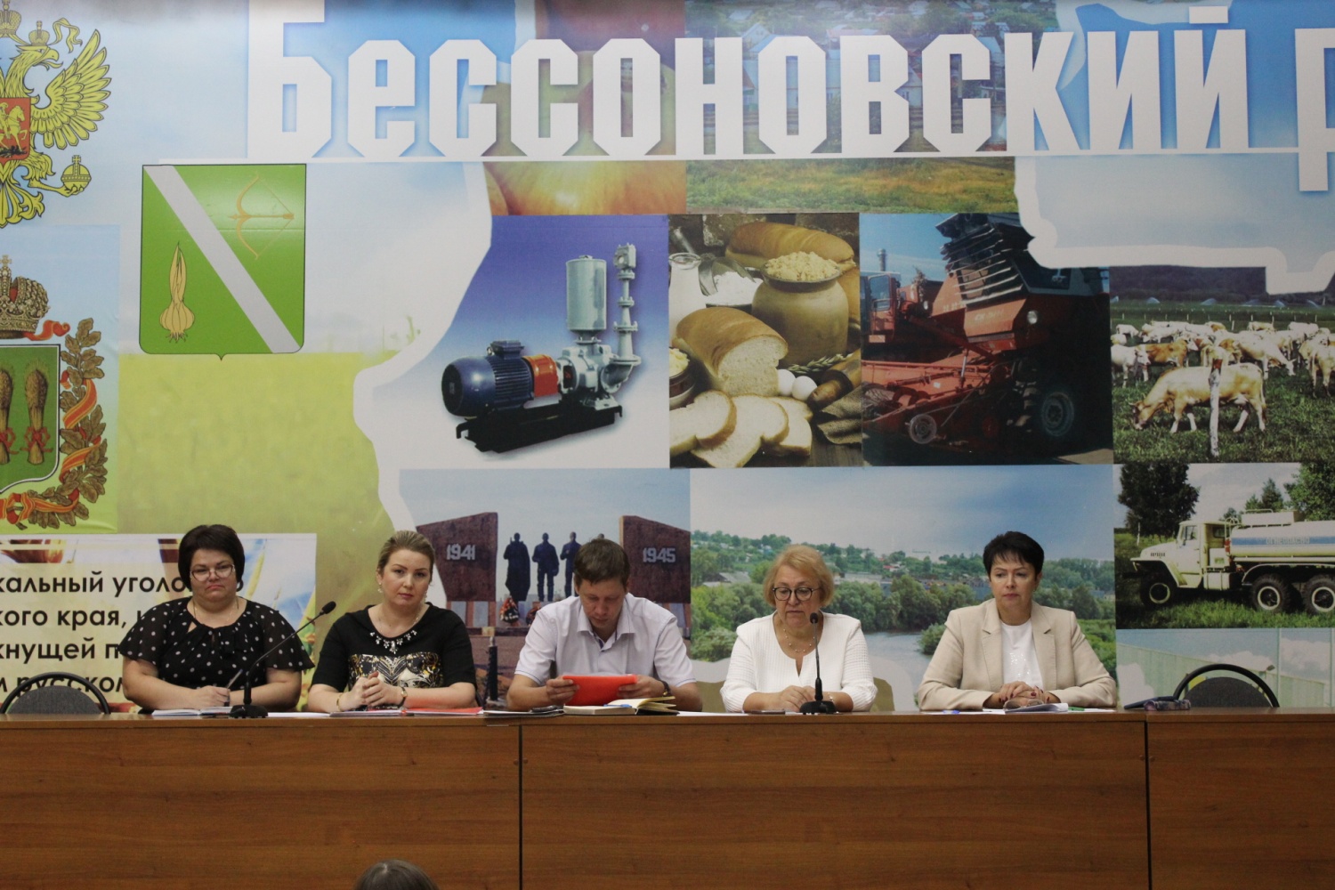 Итоги конкурса на замещение вакантной должности муниципальной службы  советника организационного отдела администрации Бессоновского района Пензенской области