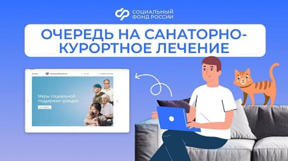 В 2025 году в России стартовало сразу несколько нацпроектов