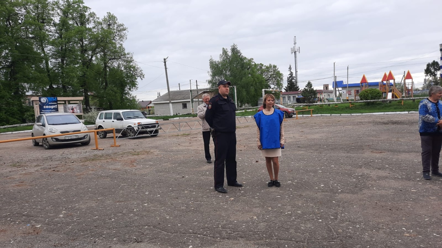 Рейды