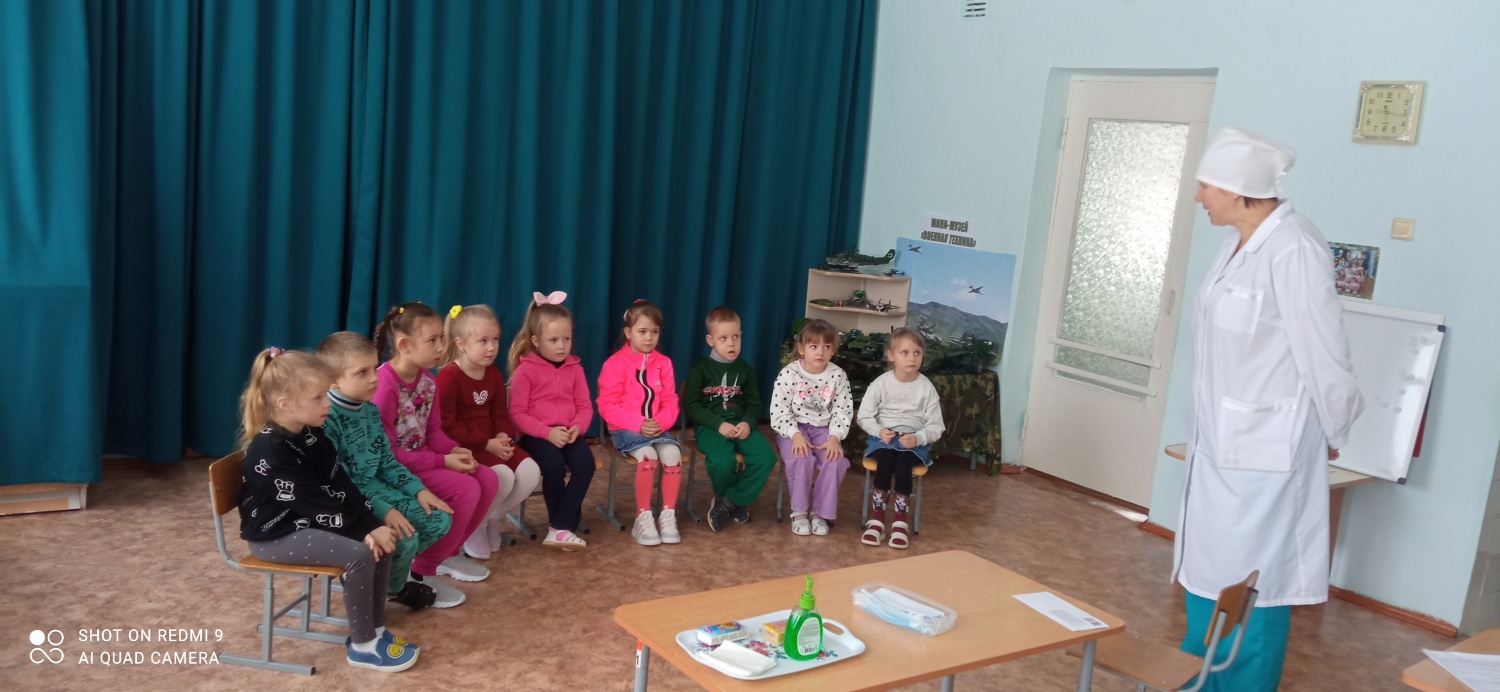 "Быть здоровым здорово"