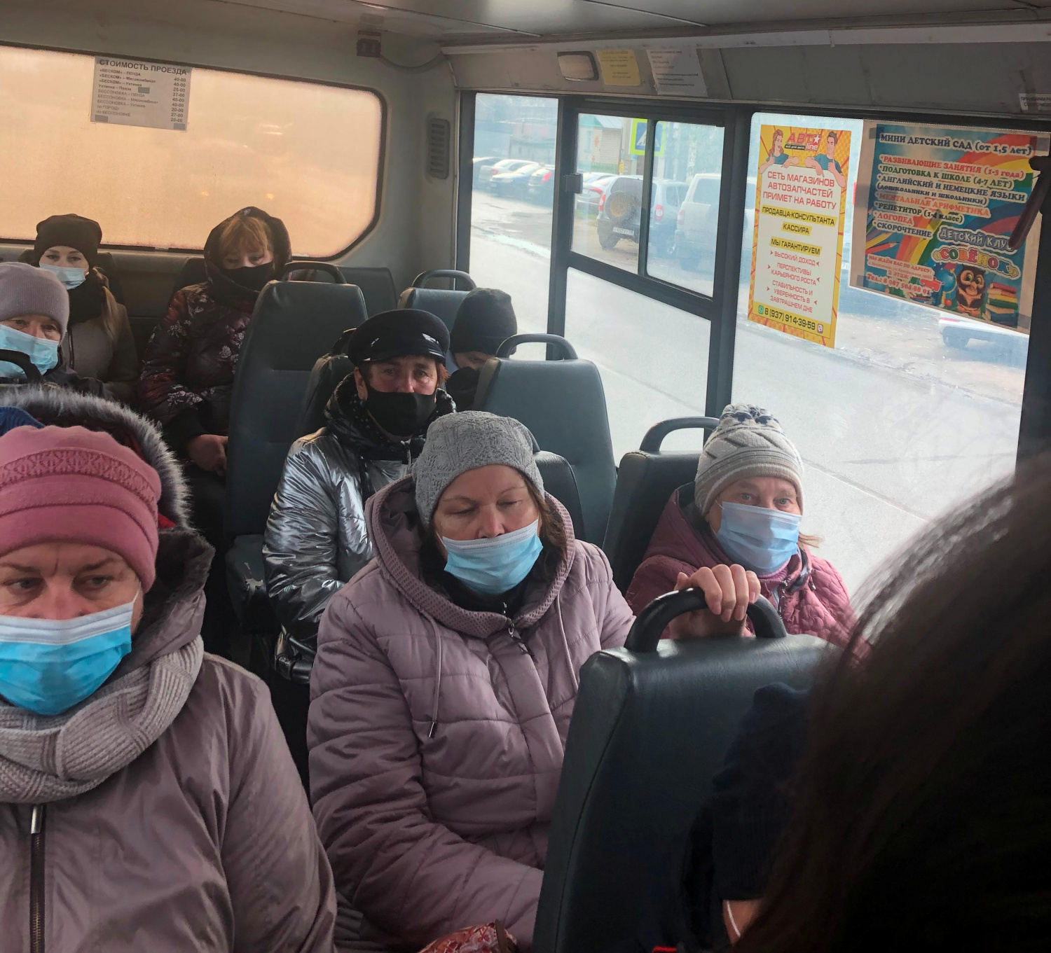 На территории Бессоновского района в населенном пункте с. Бессоновка проведен очередной рейд в пассажирском транспорте   по соблюдению «масочного режима»
