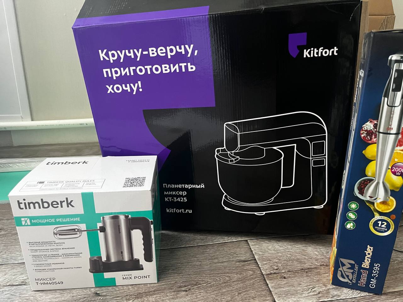 Выезды к участникам социальных контрактов Выезды к участникам социальных контрактов