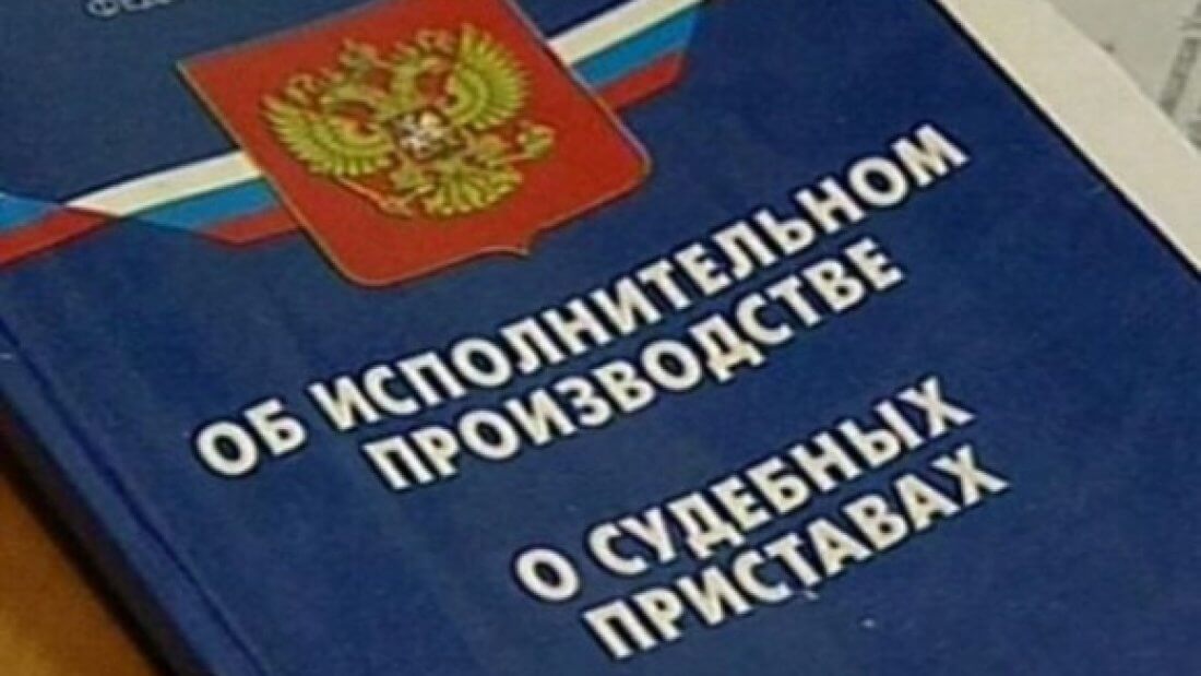 Административная комиссия информирует! Административная комиссия информирует!