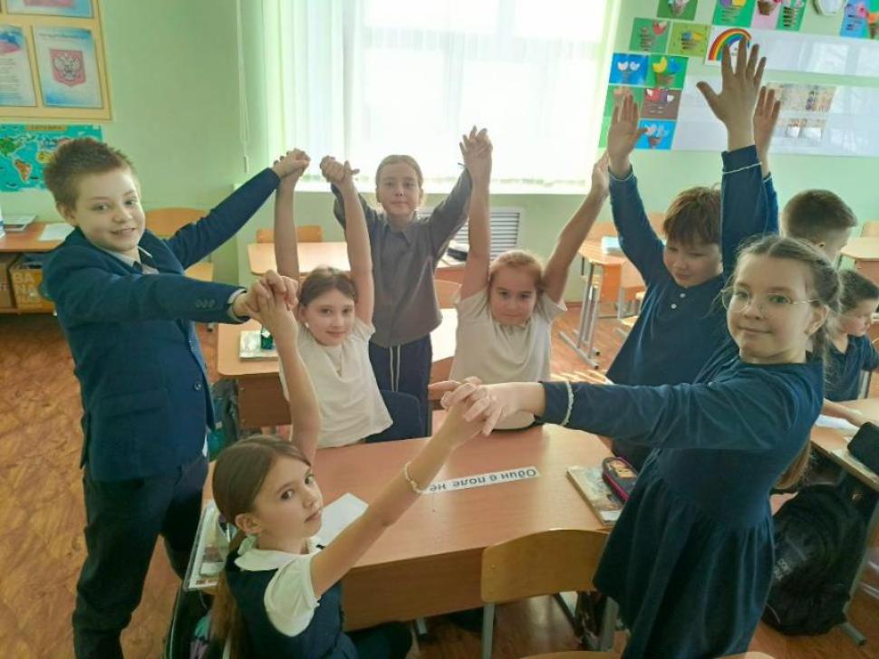 Урок солидарности «Дружба народов — единство России» Урок солидарности «Дружба народов — единство России»