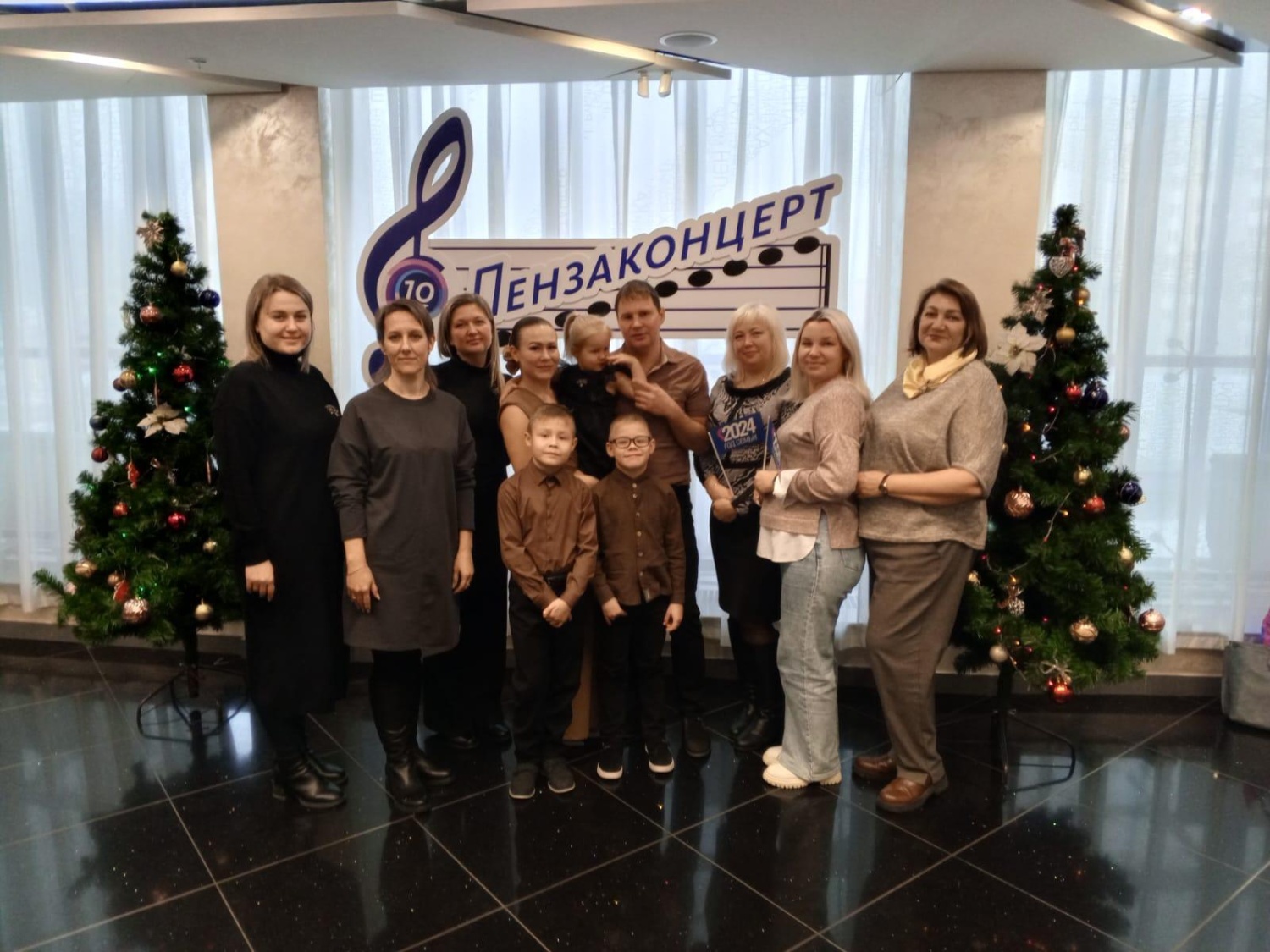 Участие в финале областного конкурса «Семья года»