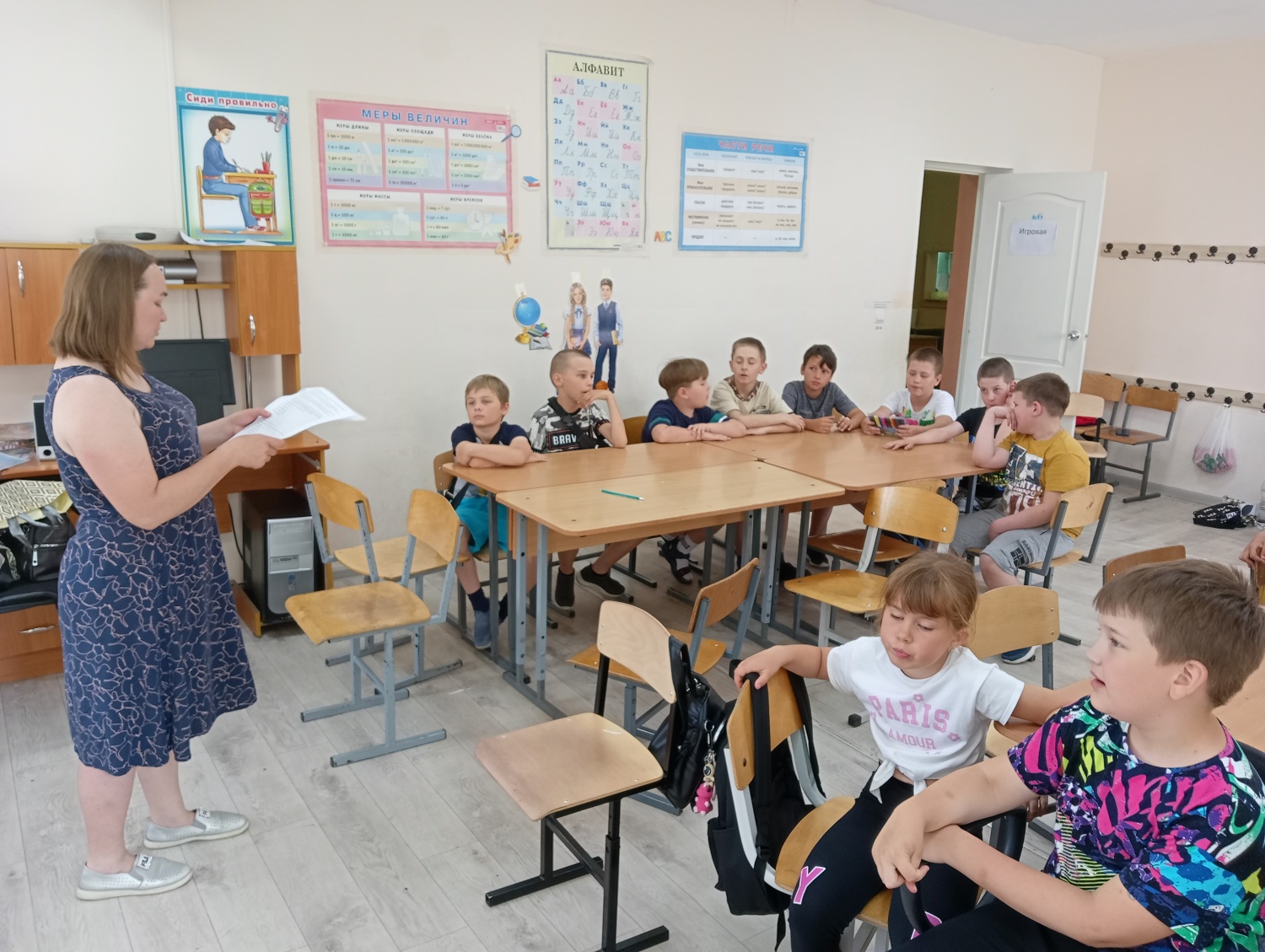 Экоурок «Здоровые океаны – здоровая планета»