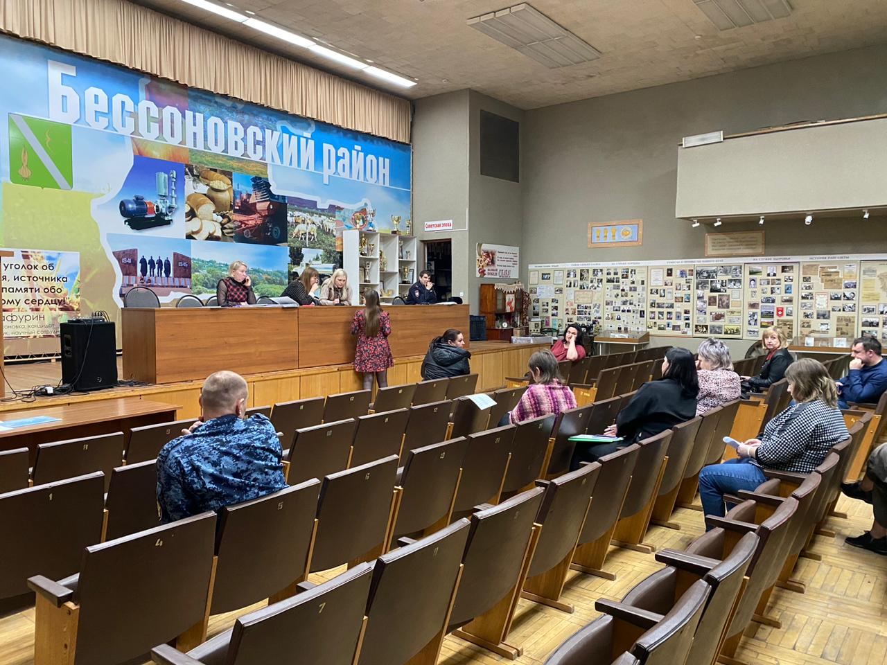 Заседание КДН и ЗП Бессоновского района.