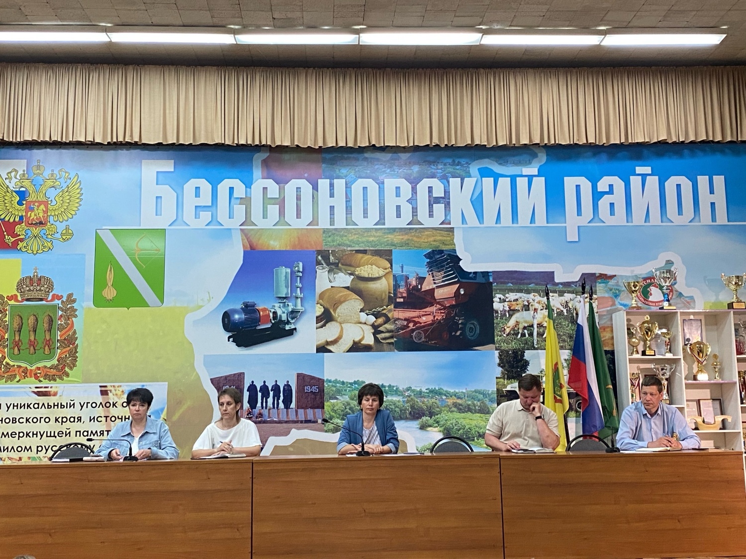 Под председательством главы района Натальи Шалдаевой состоялось расширенное планерное совещание