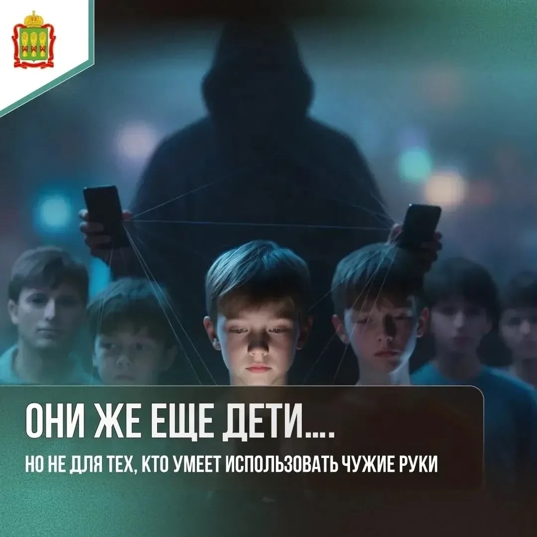 Молчание — лучшая защита