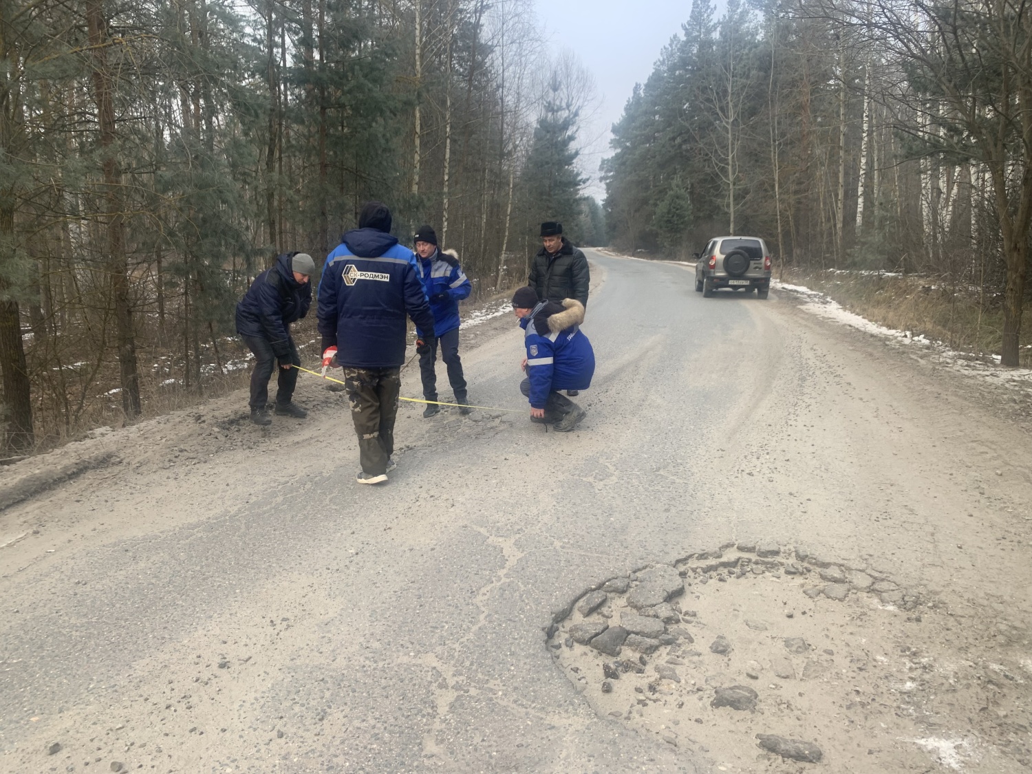 Комиссионное обследование автодороги Комиссионное обследование автодороги
