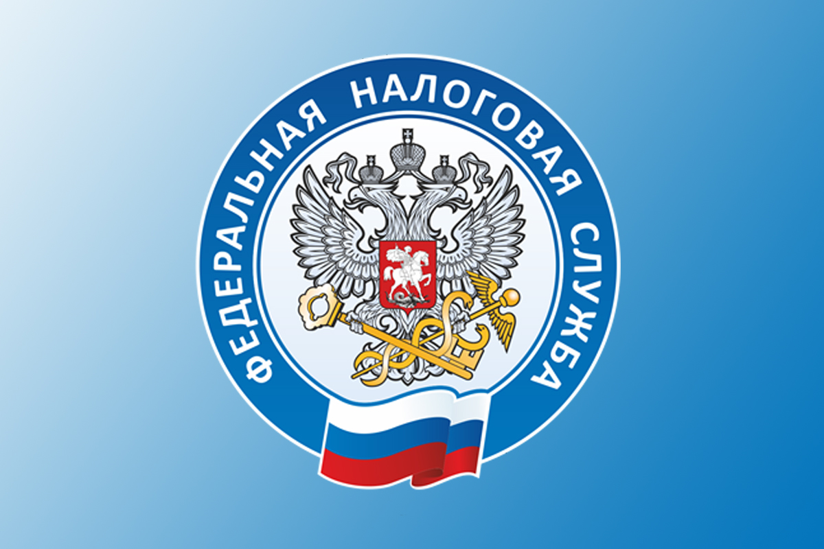 С 2026 года единым документом о постановке на учет в налоговом органе станет выписка