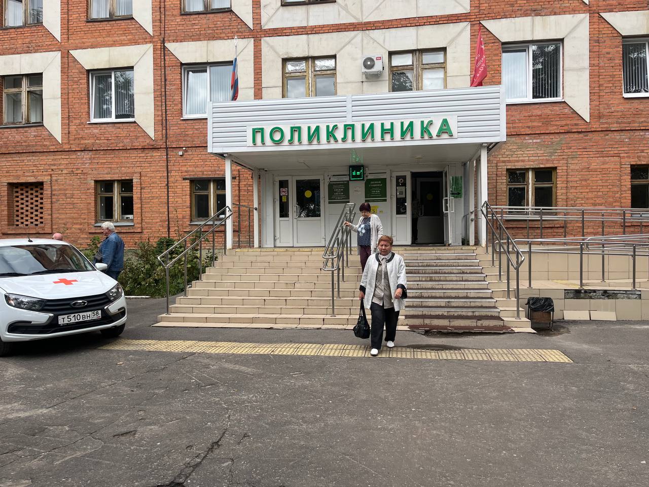 ЗА 8 МЕСЯЦЕВ 2025 ГОДА ПЕНЗЕНЦАМ ОКАЗАНА МЕДИЦИНСКАЯ ПОМОЩЬ ПО ПРОФИЛЮ «МЕДИЦИНСКАЯ РЕАБИЛИТАЦИЯ» НА 291 МЛН РУБЛЕЙ