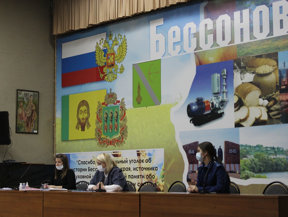 Заседание КДН и ЗП Бессоновского района