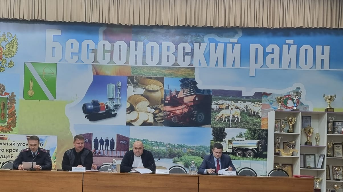 Состоялась 23 сессия Собрания представителей Бессоновского района  Пензенской области пятого созыва 