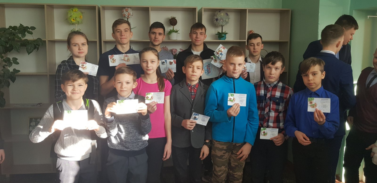 Вручение знаков ГТО в МБОУ СОШ селе Чемодановка Вручение знаков ГТО в МБОУ СОШ селе Чемодановка