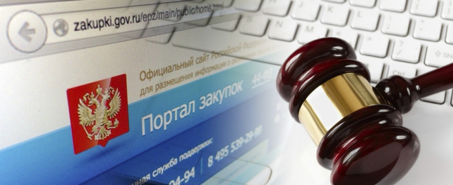 Финансовым управлением администрации Бессоновского района  утвержден План проведения плановых проверок