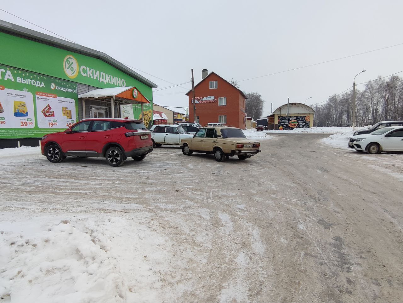 Выездные встречи по объектам торговли