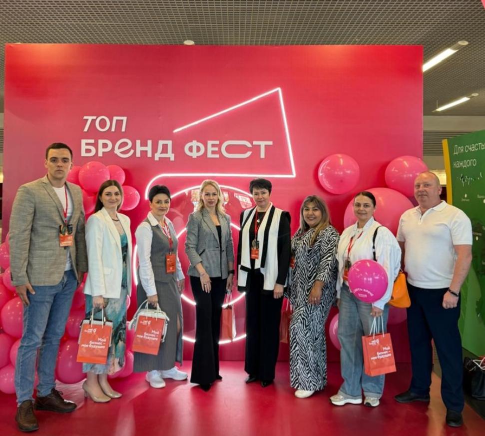 Делегация Бессоновского района приняла участие в межрегиональном  Форуме «Мой бизнес. Перезагрузка 2025»