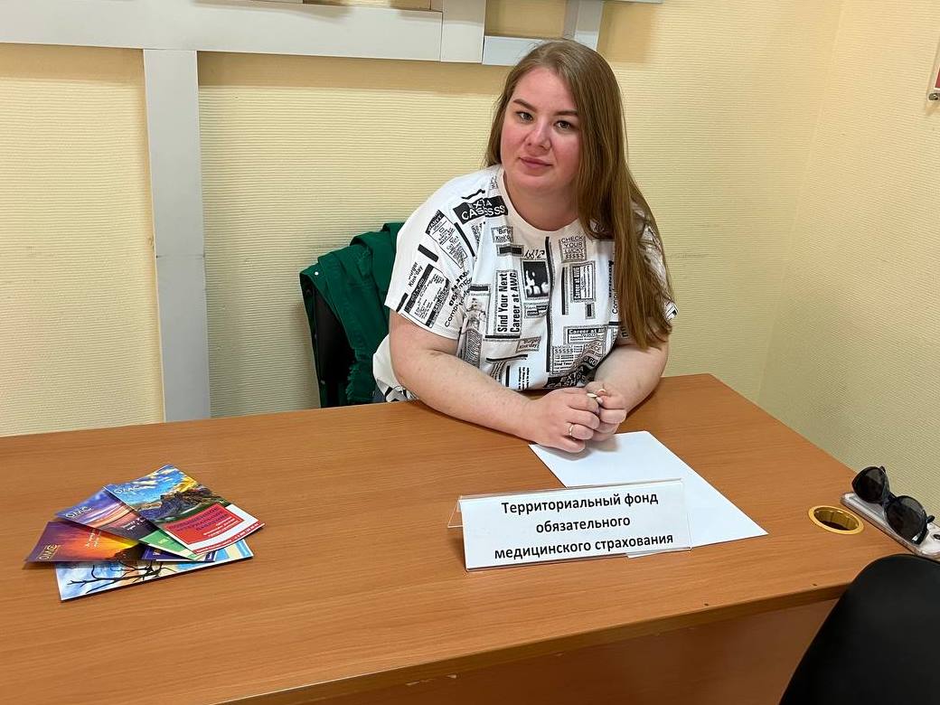 СПЕЦИАЛИСТЫ ТФОМС ПЕНЗЕНСКОЙ ОБЛАСТИ В РАМКАХ ВЫЕЗДНОГО КОНТАКТ-ЦЕНТРА ПОСЕТИЛИ ГАУ «МФЦ»