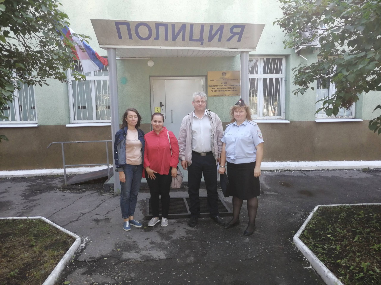 Межведомственный рейд