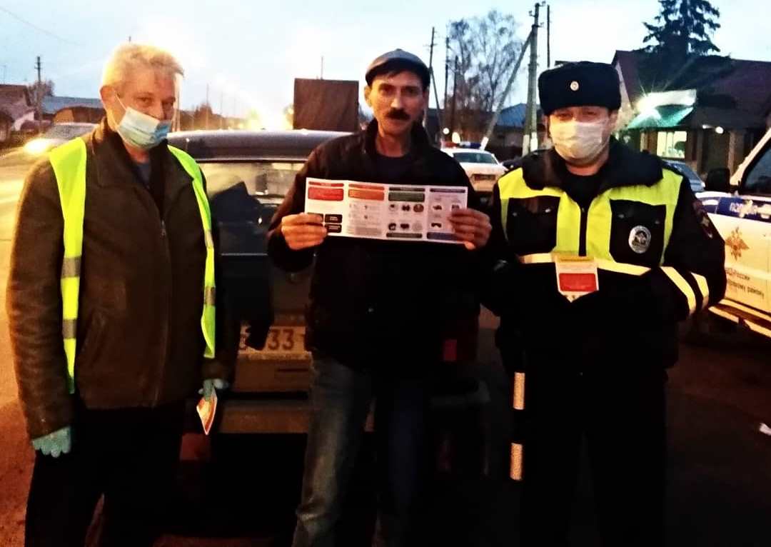 Проведено профилактическое мероприятие «0% алкоголя» Проведено профилактическое мероприятие «0% алкоголя»