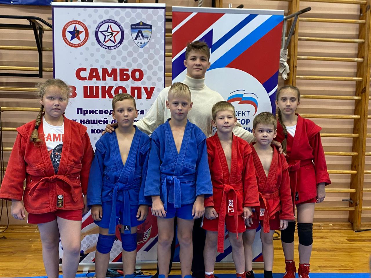 Состоялся региональный этап Всероссийских соревнований по самбо «САМБО В ШКОЛУ»