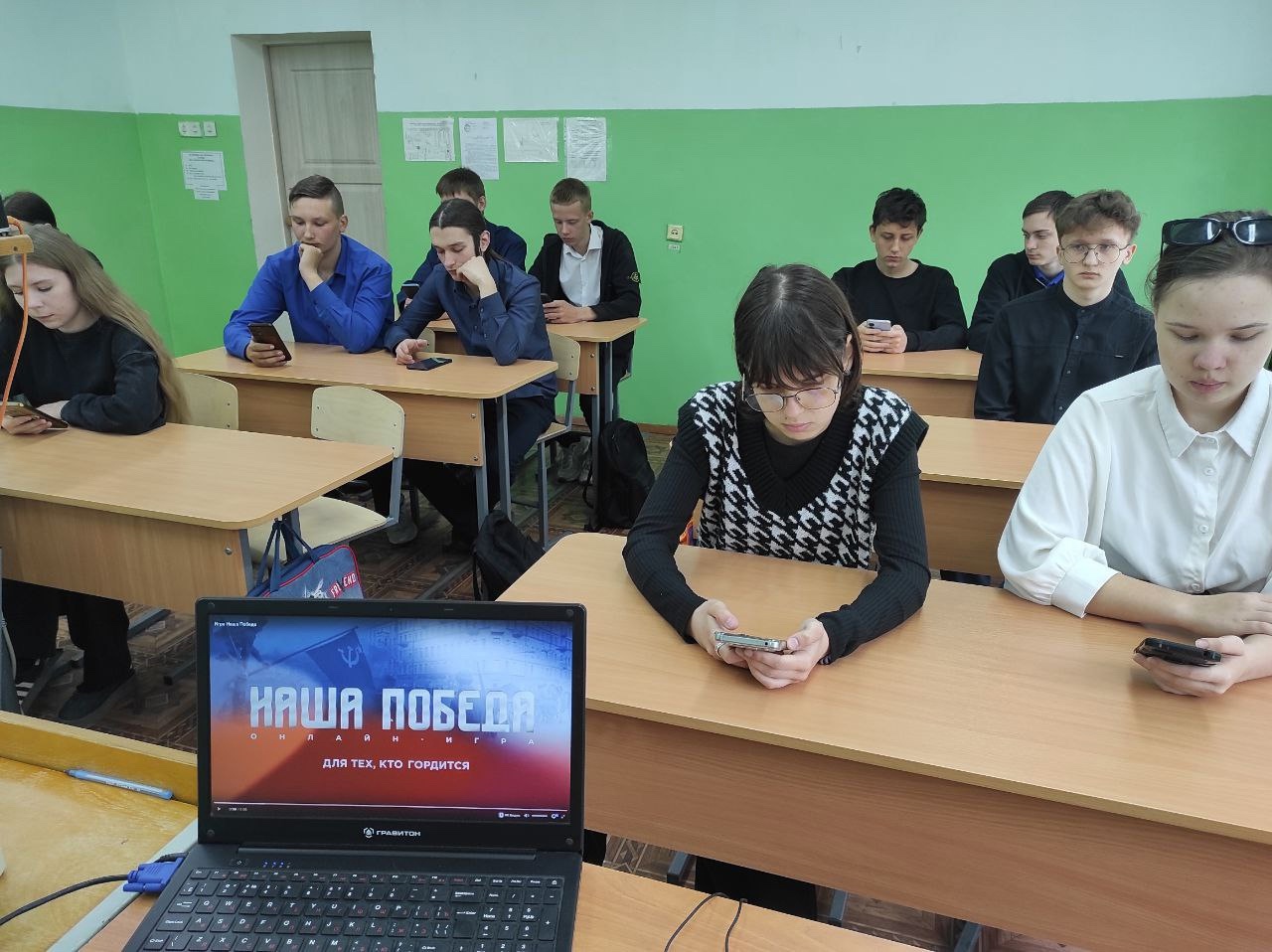 В школах Бессоновского района состоялась историческая интеллектуальная онлайн-игра «Наша Победа»