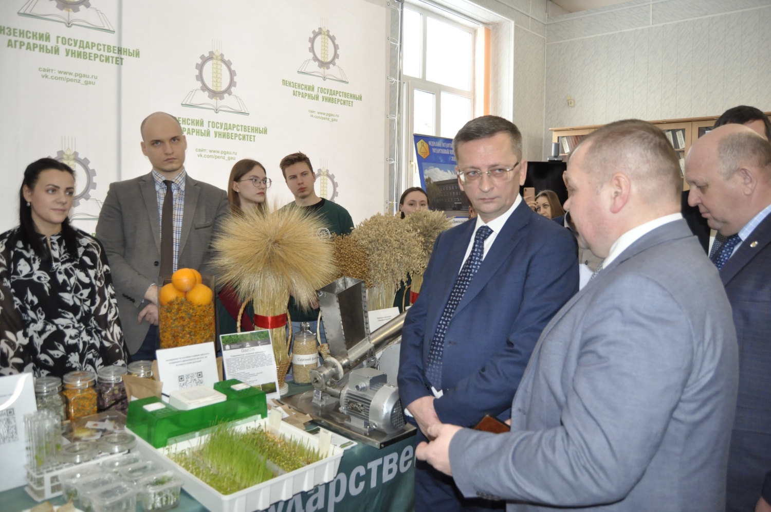 В Пензе прошёл VII Агрономический форум