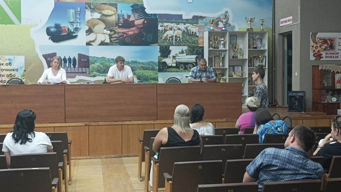Заседание КДН и ЗП Бессоновского района 28 августа 2024 года Заседание КДН и ЗП Бессоновского района 28 августа 2024 года