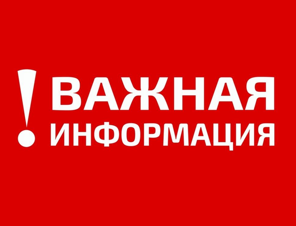 Скорая методическая помощь от Государственной инспекции труда!