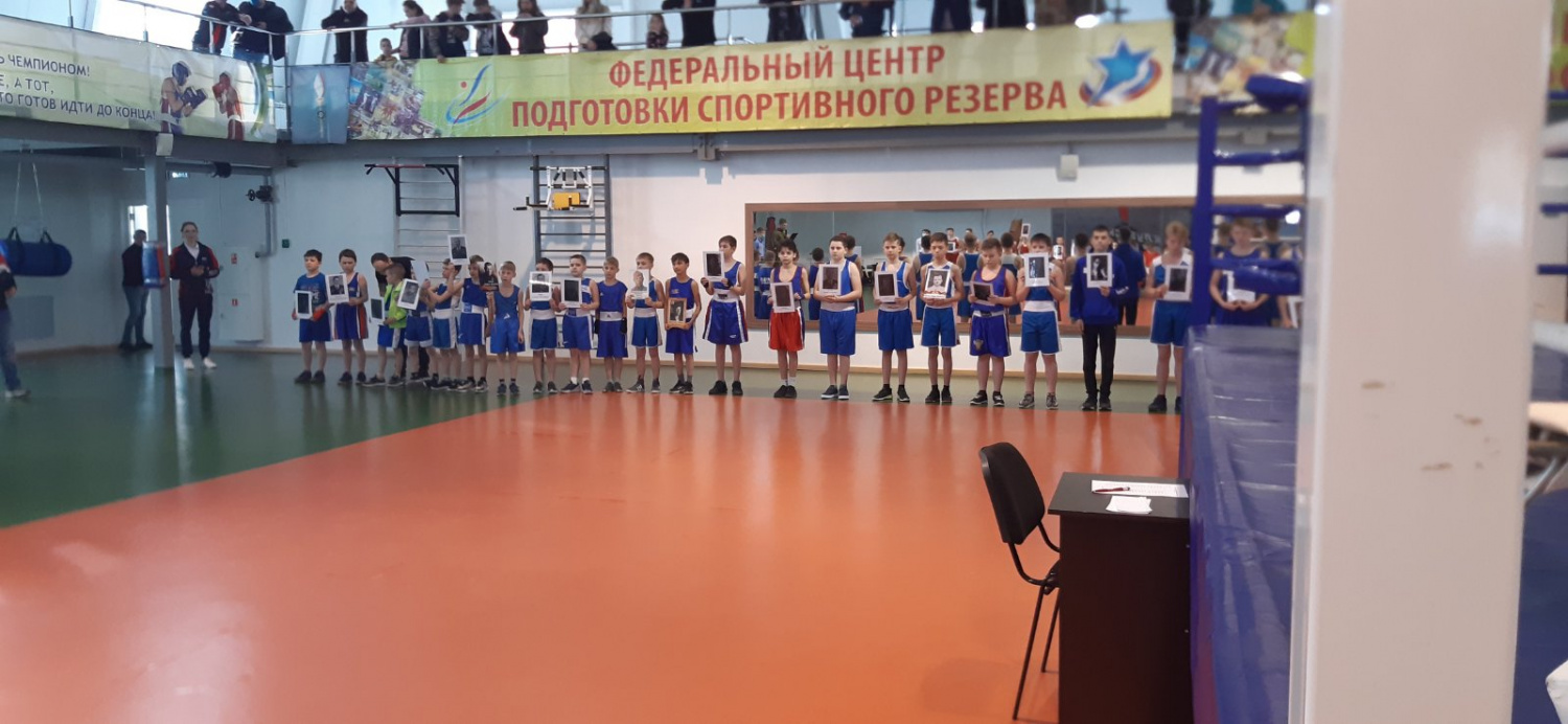 Турнир по боксу