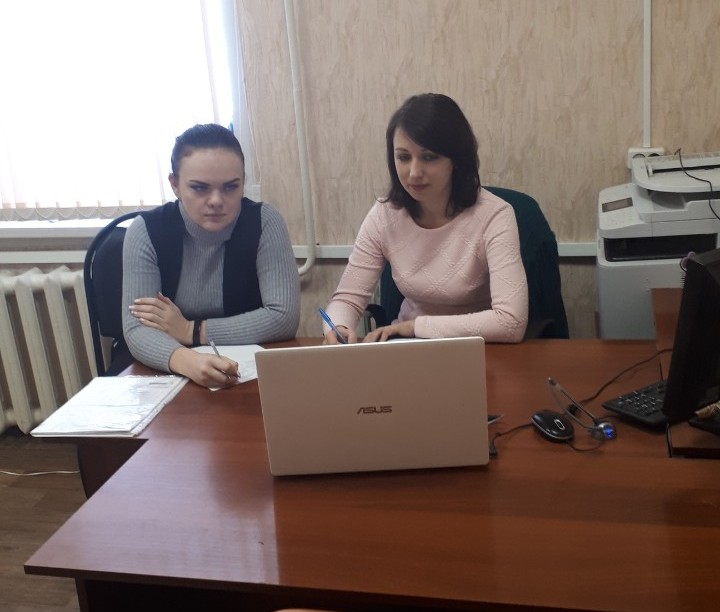 Обучающий семинар по услугам Росреестра