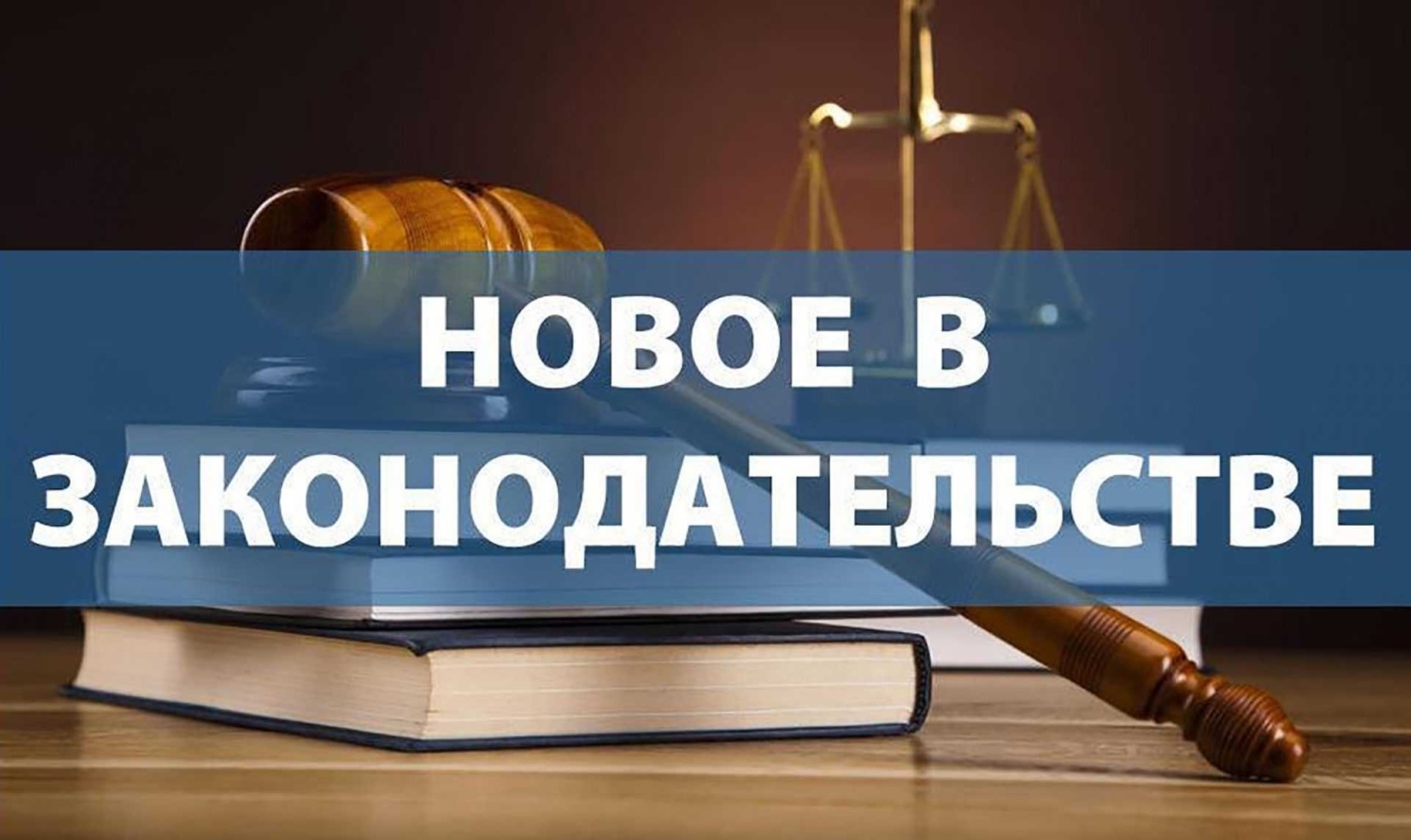 Новый порядок психиатрического освидетельствования Новый порядок психиатрического освидетельствования