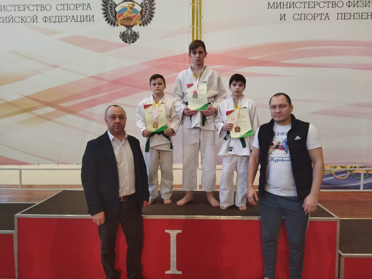 Состоялось Первенство Пензенской области по дзюдо среди юношей и девушек до 15 лет