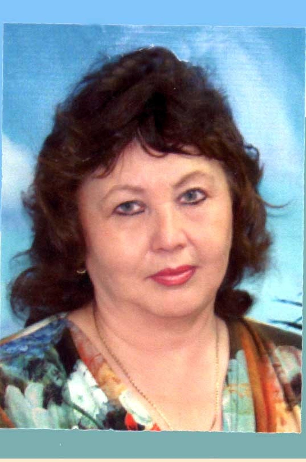 Ко Дню рождения автора Ко Дню рождения автора