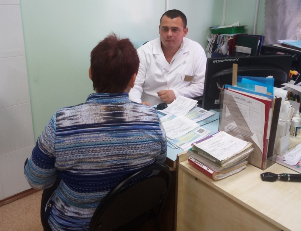 День офтальмолога