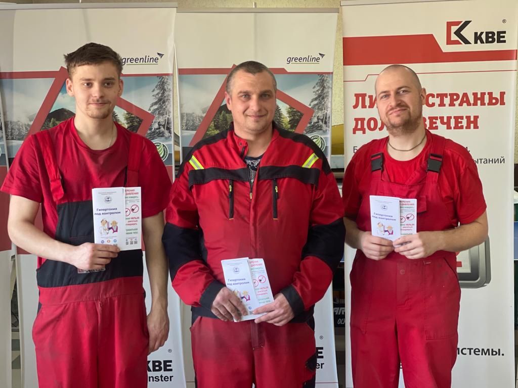 ООО «МЕГАПЛАСТ» стал участником корпоротивной программы «Укрепление здоровья работающих»
