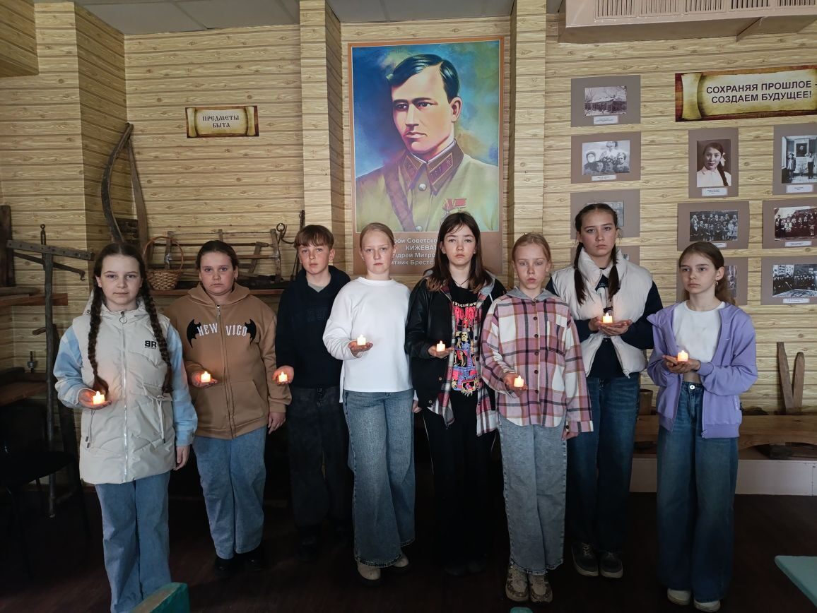 День памяти жертв геноцида советского народа в библиотеках Бессоновского района