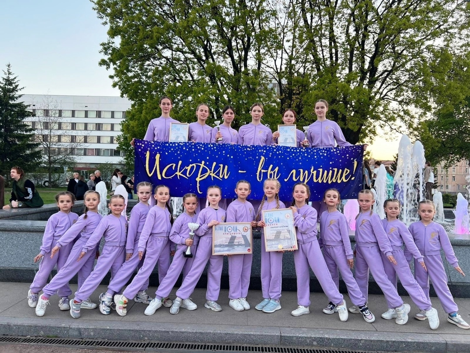 III Всероссийский хореографический фестиваль-конкурс «Белые ночи»