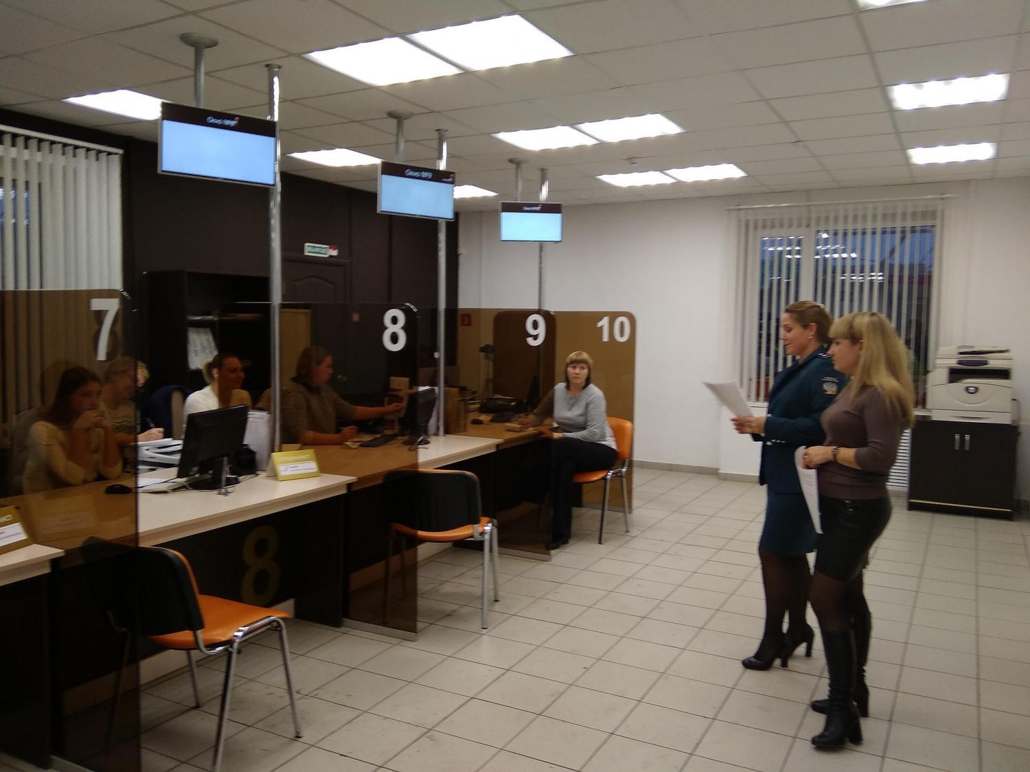 Рабочая встреча специалистов МФЦ и налоговой инспекции 