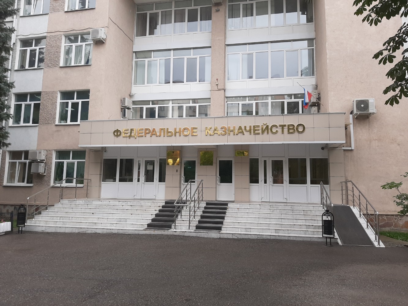 Вопросы осуществления внутреннего финансового аудита рассмотрят на совещании в Федеральном казначействе Вопросы осуществления внутреннего финансового аудита рассмотрят на совещании в Федеральном казначействе