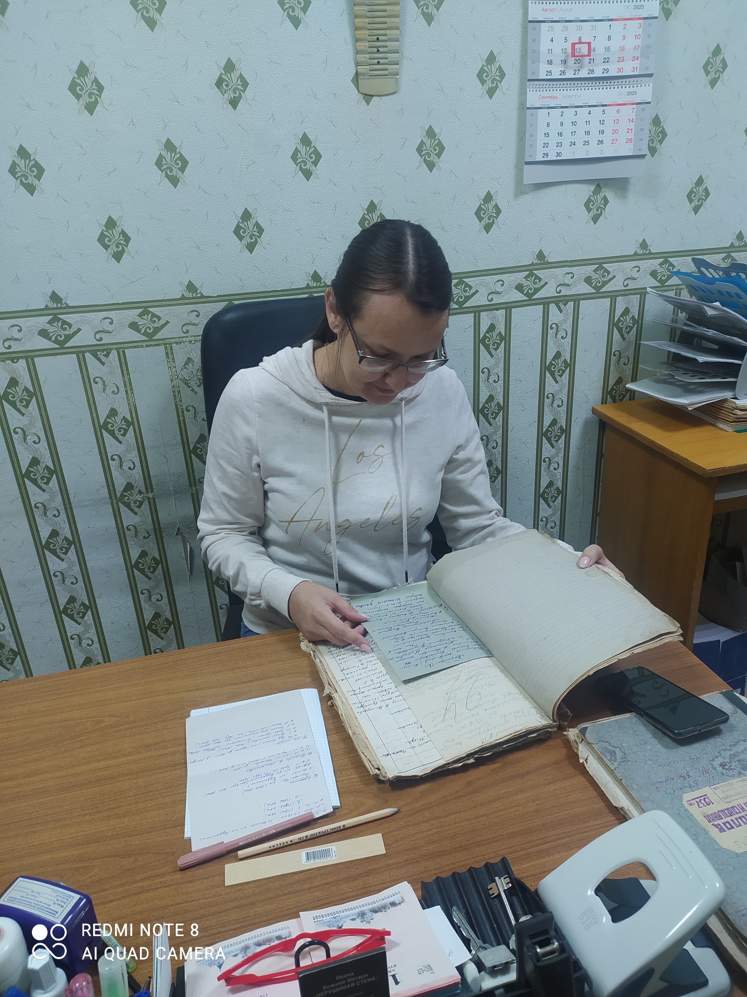 Организация исследовательской работы в архивном отделе администрации Бессоновского района
