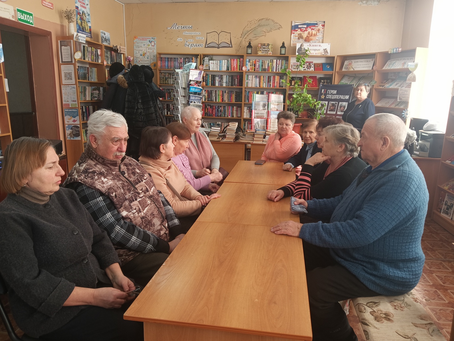 Встреча «Жизнь и творчество Лидии Руслановой» Встреча «Жизнь и творчество Лидии Руслановой»