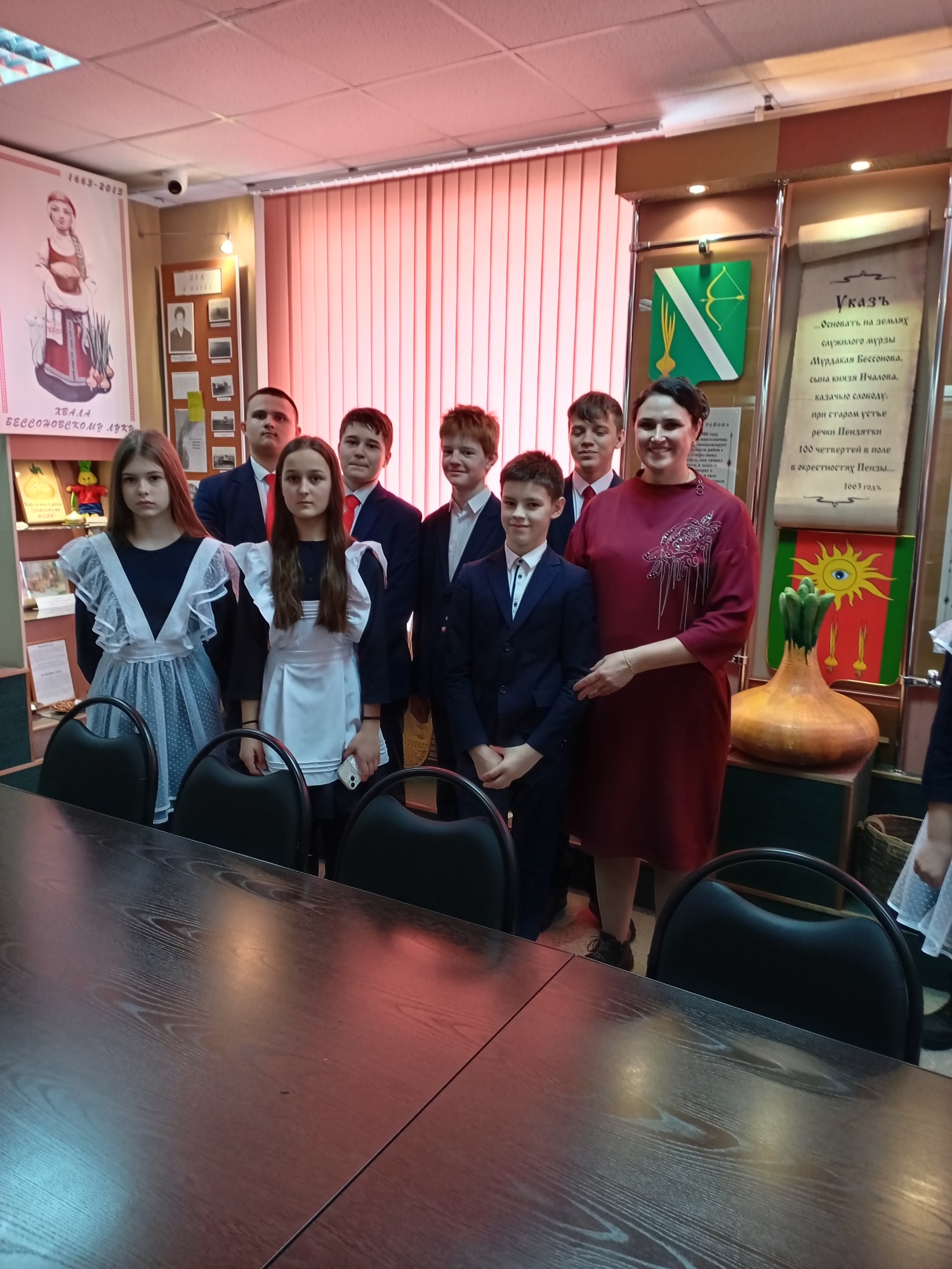Экскурсия в «Музей Лука»